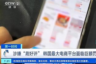 开云电竞官方客服电话是多少截图0